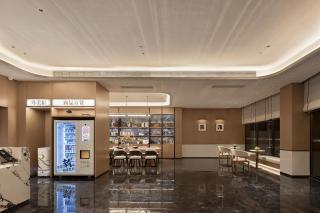 Licheng Hotel Beijing Road Pedestrian Street Branch - 5