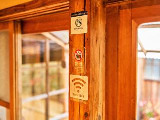 Himeji Castle's inner sanctum 400-year-old - Vacation STAY 16474 - 5