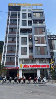 Bich Phuong Hotel - 6