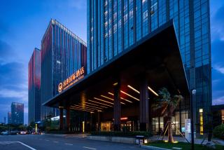 Pingtan Guohui International Hotel - 6