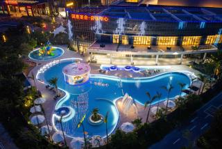 Pingtan Guohui International Hotel - 1