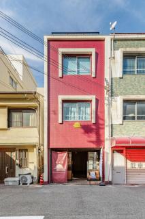 NEW OPEN!! 菊水堂 Kikusui Hotel 大阪貸切一棟貸し USJすぐ 駅徒歩4分 最大12名様 屋上テラス有 プロジェクター有 長期滞在可 家族やグループに - 8