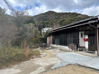 GuestHouse" Ro "Umegato - 2