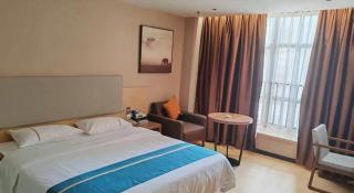 JTOUR Inn Maoming Gaozhou Guabangling Park - Gaozhou - 9