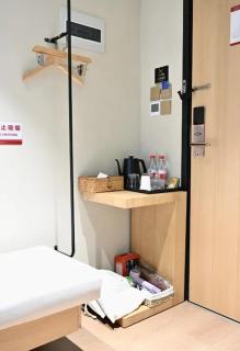 Beijing Tangfu Nanluoguxiang -wangfujing & Forbidden City Snack Street Hutong Culture Hotel - 9