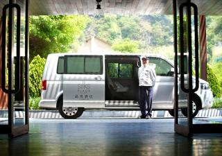 Silks Place Taroko Hotel - 2