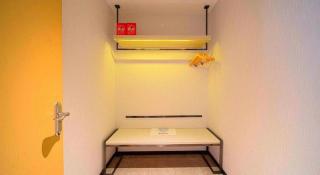 Echarm Hotel Foshan West Station Shishan Luocun - Luocun - 3