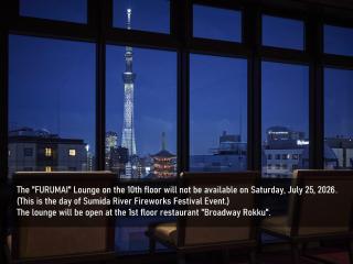 Asakusa View Hotel Annex Rokku - 4