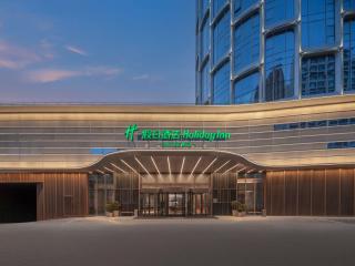Holiday Inn Qingdao CBD by IHG - Qingdao - 6