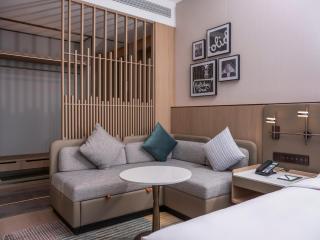 Holiday Inn Qingdao CBD by IHG - Qingdao - 1