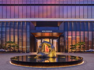 MGM Reserve Qingdao - 6