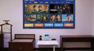 Gold Source Sunshine Hotel - 7