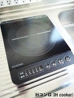 Hiroshima NOHACO-New Opoen!低価格で快適な滞在!平和記念公園まで徒歩23分 - 6