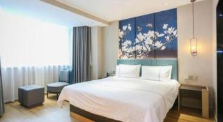 Jinjiang Inn Chengdu Kuanzhai Alley Jinxianqiao - 2