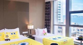 Brigh Radiance Hotel Yantai - 2