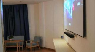 7 Days Inn Ningbo Xiangshan Renmin Plaza Branch - 1