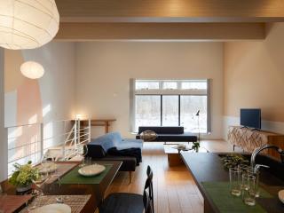 Minn house Niseko Hirafu - 8