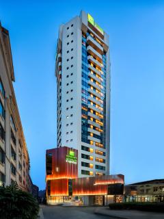 Holiday Inn Express Shanghai Jing'an Temple by IHG - 0