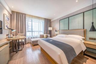 Echarm Hotel Nanchang Hongcheng Wangfujing - Taohua - 8