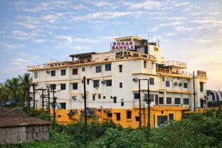 Sonar Bangla's Motel Midway - 0