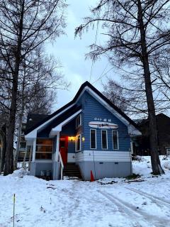 Jurin - Cozy cottage in Niseko Hirafu - 5