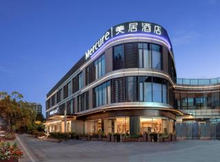 Mecure Hotel Nantong Central Business District - 2