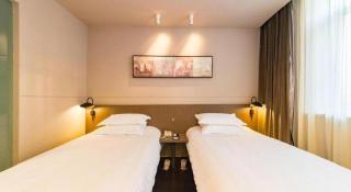 Jinjiang Inn Select Yancheng Oufeng Hua Street Julong Lake - 1