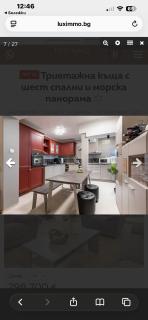 Вила Хоризонт-Албена - 6