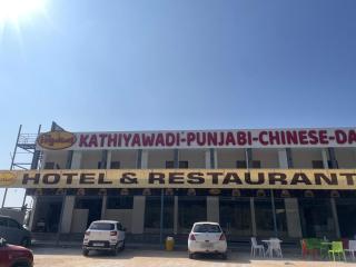 Jai Raghunandan Hotel - 0