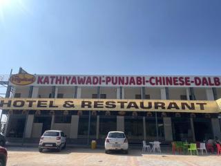 Jai Raghunandan Hotel - 9