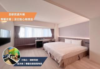 Nagahiro Hotel, Taichung Wenxin Branch - 4
