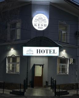Kesh Hotel - 0