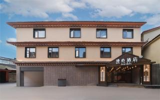 Shangri-La Dukezong Ancient Town Manxin Hotel - 7