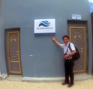 Ocean Hotel Mogdishu Somalia - 8
