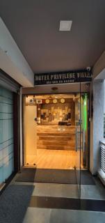 Hotel Privilege VILLA - 3