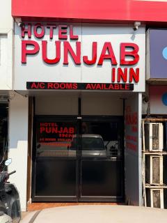 Hotel Punjab Inn - 0