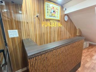 Hotel Punjab Inn - 7