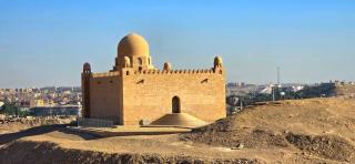 Eshyan Guest House - 1