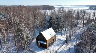 Mazury Witają - Nowoczesny dom nad jeziorem - 0