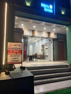 Hotel Bhandari - 2