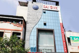 Super Hotel O Qualia Grand - 5