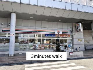 77kawaramachi 新築一軒家 - 8