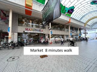 77kawaramachi 新築一軒家 - 7