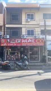 มาคค์โค Makkco - 9