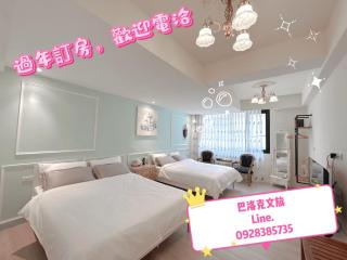 巴洛克文旅Baroque #海安藝術街Haian Road Art street#花園夜市民宿推薦 - 1