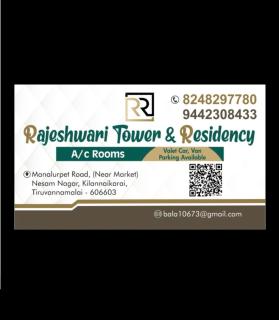 Rajeshwari Tower & Residency - 7