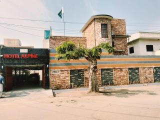 Hotel Alpine Guest House - 0