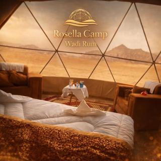 Rosella Camp Wadi Rum - 0