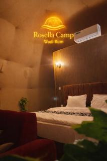 Rosella Camp Wadi Rum - 2