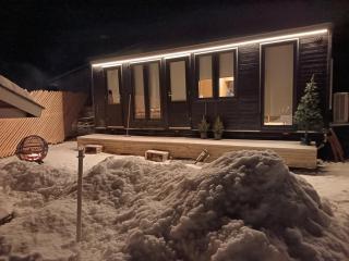 Lapland Story Arctic Hollow - 4